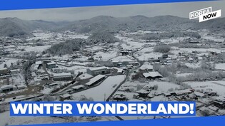 [Drone Footage] S. Korea's mountainous region buried in snow