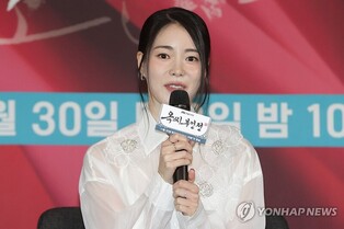 '옥씨부인전' 임지연 "사극 여주인공으로 할 수 있는 건 다했죠"