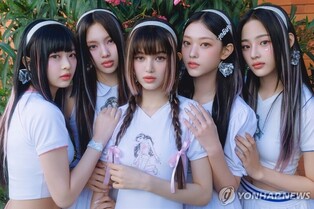 (URGENT) NewJeans says it will terminate contract with ADOR starting Friday