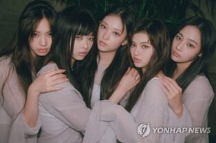 (LEAD) NewJeans to end contract with ADOR over ex-CEO dispute