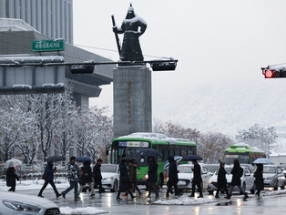 Heavy snow