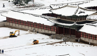 Heavy snow