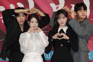 Drama 'The Tale of Lady Ok'