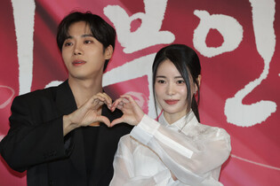 S. Korean actor Choo Young-woo and actress Lim Ji-yeon