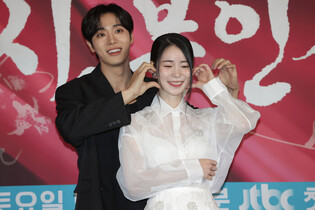 S. Korean actor Choo Young-woo and actress Lim Ji-yeon