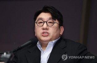 Hybe's IPO Sparks 'PEF Agreement' Controversy Over Chairman Bang Si-Hyuk's Windfall