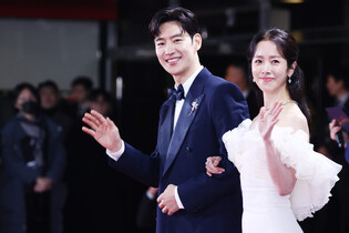 Photos from 2024 Blue Dragon Film Awards