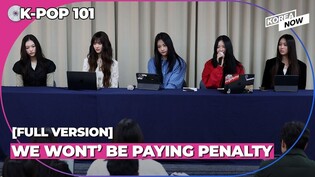 [FULL VERSION/ENG SUB] NewJeans leaves Ador citing breach of agreement by the agency
