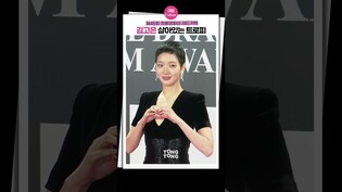 [#레드카펫 ] 김고은, 숏컷도 우아해지는 매직 Kim Goeunㅣ청룡영화상 여우주연상 후보