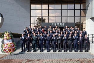 S. Korea completes homegrown L-SAM defense system development