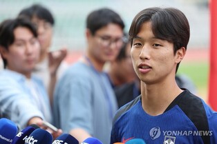 '무릎 부상' 엄지성 7주 만에 복귀 눈앞…"주말 경기 출전 가능"