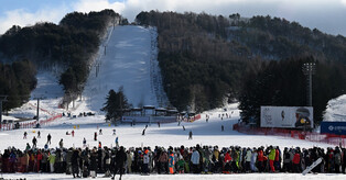Winter skiers