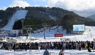 Winter skiers