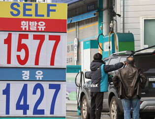 Oil prices on rise