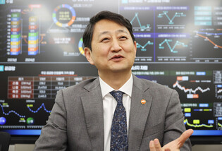 Industry minister in interview