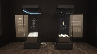 장신구로 본 백제 문화…국립공주박물관, 상설전시 부분 개편