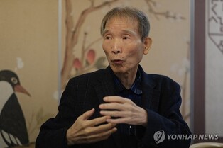 "한국 현대사 움직이는 것은 필화"…임헌영의 '현대 필화사'