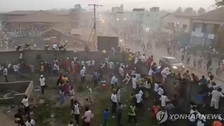 축구 판정불만에…기니 경기장 관중 충돌로 최소 56명 사망(종합2보)