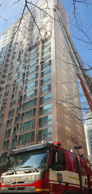 Fire at apartment