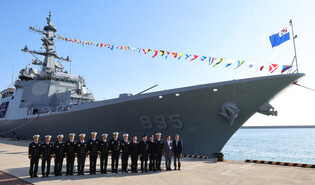 8,200-ton Aegis destroyer commissioned