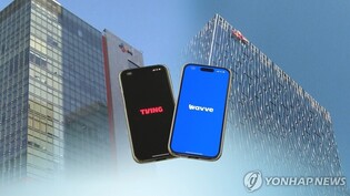 "티빙-웨이브 합병 성공 열쇠는…디즈니 '올인원' 전략"