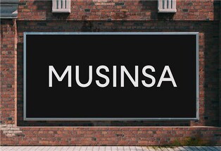 무신사, '솔드아웃' 운영 자회사 합병 추진…"효율 강화"