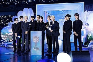 Seventeen to perform at Billboard Music Awards next week