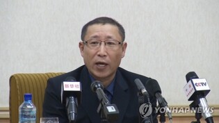 Seoul urges N. Korea to 'unconditionally' release detained S. Koreans