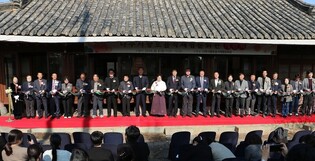 나주의 어팔진미·소팔진미…목사밥상으로 재탄생