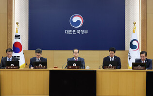 Cabinet meeting
