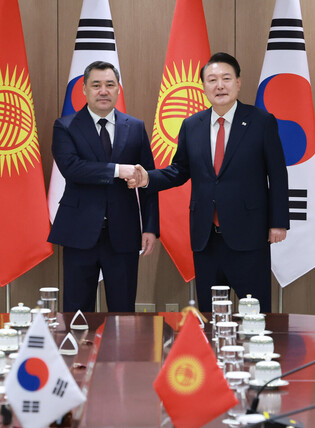 S. Korea-Kyrgyzstan summit talks