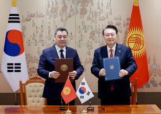 S. Korea-Kyrgyzstan comprehensive strategic partnership