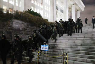 Lawmakers pass resolution against martial law