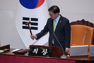 Lawmakers pass resolution against martial law