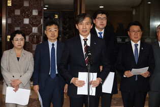 Minor opposition seeking Yoon's impeachment