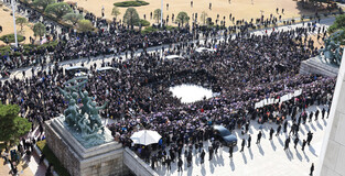 Calling for Yoon's resignation