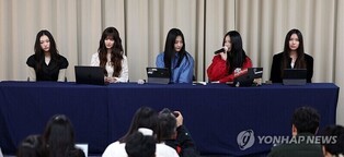 (LEAD) ADOR Files Lawsuit to Confirm Validity of Exclusive Contract with NewJeans