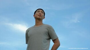 BTS RM's documentary set for release in some 110 countries
