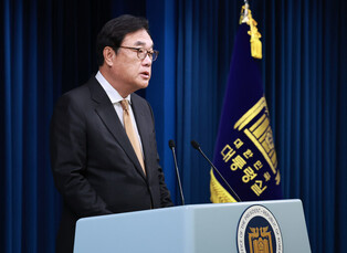 Briefing on new defense minister nominee