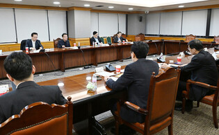 Emergency macroeconomic meeting