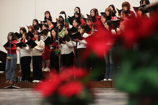 Christmas service