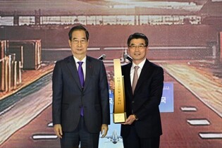 Kia wins $25 bln export award