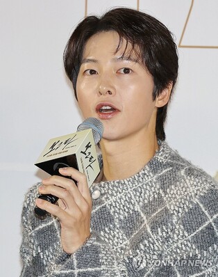 '보고타' 송중기 "용암처럼 뜨겁고 욕망 가득한 캐릭터"