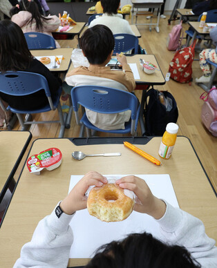 Bread instead of rice