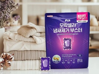 [금주핫템] 피지 '냄새제거부스터 코튼향'·아미 '크리스마스 컬렉션'