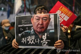 K팝·한류의 나라로만 알았는데…"계엄사태, 韓 '두 얼굴' 들춰"