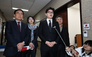 PPP chief talks ahead of Yoon's impeachment motion