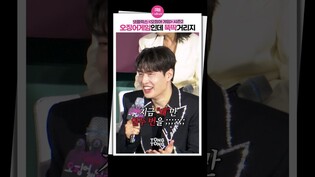 [#오징어게임2] 섭외됐는데도 부정함????????‍♂️ㅣSquid Game 2, 강하늘 Kang Haneul, 이진욱 Lee Jinuk, 강애심, 오겜 제작발표회, 넷플릭스