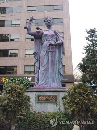 [이런말저런글] 시중(時中)