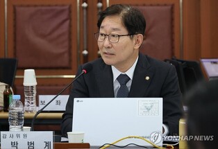 Ex-defense minister ordered drone infiltration to Pyongyang in Oct.: lawmaker